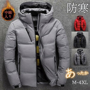 _EWPbg Y _ER[g ȃWPbg y j Cg_E R[g WPbg Ci[ AE^[ ~ H~  ۉ 