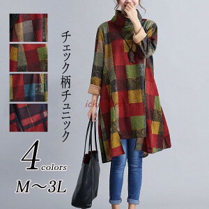 nClbNO`FbNs[X `jbN H~  H `FbN 4050 傫TCY AA fB[X