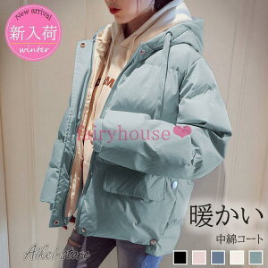 R[g ȃR[gfB[X ~ LeBOR[g VbgyʃWPbg t[hAR[gIVI[o[ hAE^[ 傫TCY g