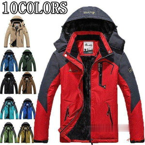 }EeWPbg AEghAEFA Y }Eep[J[ h oREFA N nCLOWPbg H h