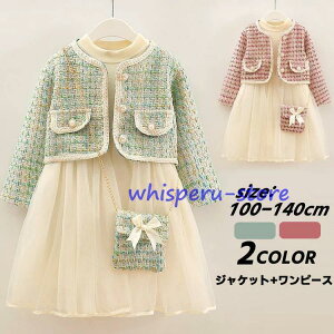 hX s[X WPbg X[c tH[} LbY q ̎q \ t  w Ǝ    sAm O ~ q qp