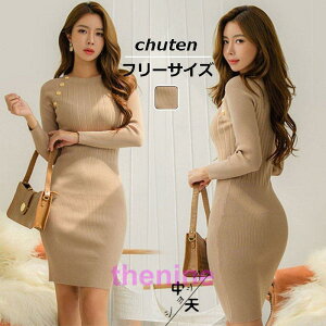 ^Cgs[X jbgs[X ~js[X s[X H s[XfB[X ێ ^Cg Vv GKg f[[ 203040