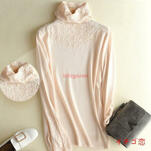 jbg fB[X gbvX Z[^[ Ci[ jbgEGA jbg\[ jbgEGA  nClbN  傫TCY   H ~ IV