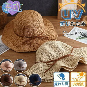 Xq fB[XJbg ܂肽 畗΍ 傫TCY nbg 悯 t  AEghA O΍ 킢 