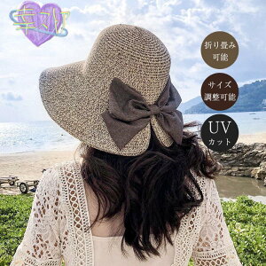 Xq fB[X 傫TCY UVJbg { Xg[nbg LXPbg ܂肽 ] t  傫
