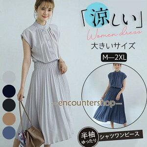 s[X fB[X v[c s[X  }LV 傫TCY   ʋ JWA o  y