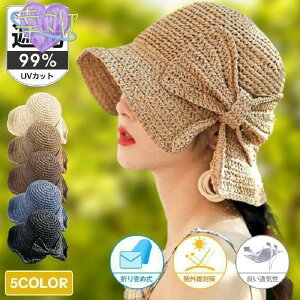 Xq fB[X Xq  nbg Ռ  oPbgnbg  ΍L UV {  ][g nbg v[g