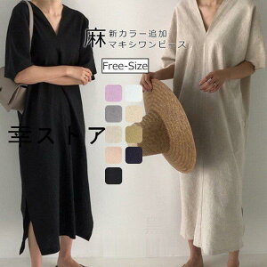 s[X fB[X ls[X VlbN Xbg }LVs[X 傫TCY  Ȗs[X  Os[X