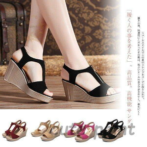 T_ ~[ ItBX Ȃ  EFbW\[ fB[X ₷ XgbvT_ t@bV t  p