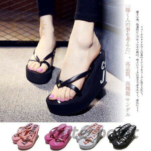 T_ ~[ ItBX Ȃ  EFbW\[ fB[X ₷ XgbvT_ t@bV t  p