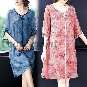 s[X fB[X Vbg 40 ԕ  ꂢ Ă΂ 傫TCY G  I s hX i 񎟉