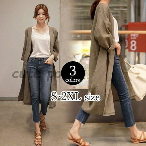 Vcs[X fC[X  40 Ȗ n }LVs t  l  傫TCY ؍ ̌^Jo[  LC  30 50