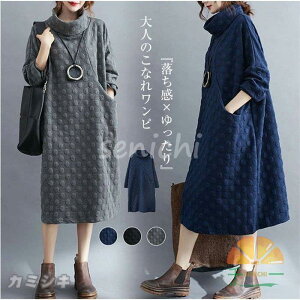 Os[X fB[X AC  s[X ^[glbN nClbN Vv x[VbN ln 傫TCY  30 40 ̌^Jo[