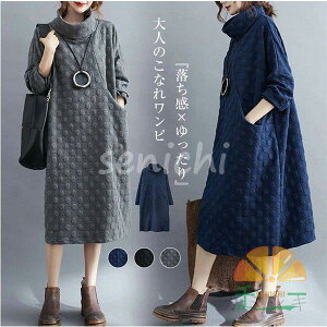 Os[X fB[X AC  s[X ^[glbN nClbN Vv x[VbN ln 傫TCY  30 40 ̌^Jo[