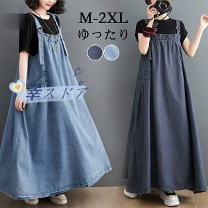 Tybg s[X I[C fB[X fjs[X Wp[XJ[g fj t  H JWA  傫TCY