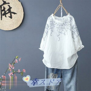 `jbN t uEX Vc  fB[X vI[o[ uEX OVc  hJ  傫TCY 40 50   ԕ 