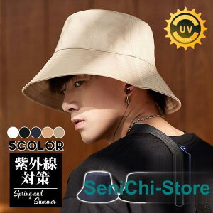 Xq oPbgnbg Y Tt@nbg  O ^ UV΍ ނ U } ΍ Lv 悯 EHbVH