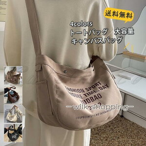 g[gobO V_[obO fB[X e 傫 LoXobO | ΂߂ y z a4 z ʋ ʊw Jo tďH~ 