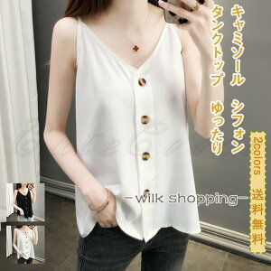 ^Ngbv fB[X L~\[ Ci[ VtH n OJ  gbvX JWA   21NĐV ꂢ 