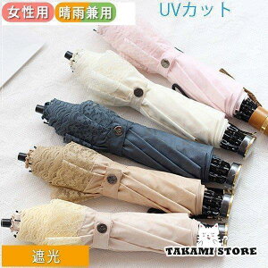 Vi P ܂肽 Ռ uvJbg  ܂肽ݎP Jp P fB[X ЂP ՔM P  JT O ΍ ՔM P傫y
