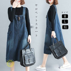 fjs[X fB[X fjTybg s[X I[o[I[ ~XJ[g  ̌^Jo[ 傫TCY H t 