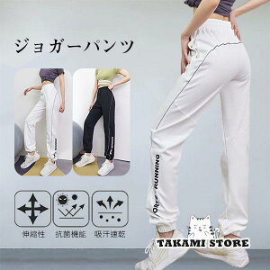 WK[pc XEFbgpc fB[X Opc {gX 傫TCY X|[cEFA jO g[jO ^  [EFA