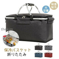 楽天市場】dean ＆ delucaかごの通販