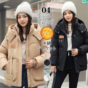 ȃR[g fB[X ȃWPbg _EWPbg _ER[g t[ht AE^[ Vv h  ʋ ʊw 