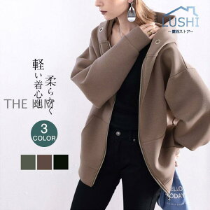 V NVJGt V ̌^Jo[ AE^[ p[J[ WbvAbv fB[X 傫TCY   }V} rbOV