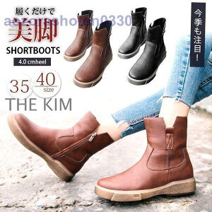 V[gu[c fB[X [q[ TChWbv ₷ tFCNU[ ubN uE C