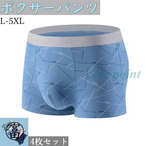 {NT[pc Y 4Zbg {NT[u[t V[X Ȃ R  K X|[c ʋC  ⊴4g  jp pc