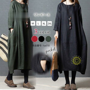 s[X fB[X 40  H~ Os AC `jbN 傫TCY O  }LV ̌^Jo[ n 50