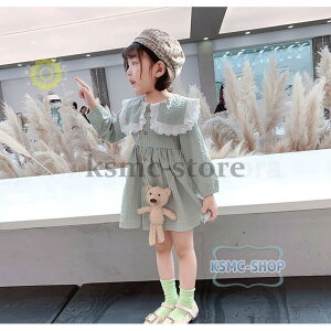 V ̎qs[X qhX tH[}\hX hX qǂhX sAm\hX H~