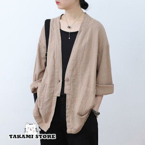 m[J[WPbg WPbg AE^[ fB[X CgAE^[ t   HD   JWA  Vv