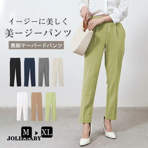 pc fB[X XbNX ^bNe[p[hpc r EGXgS tOX n Xg[gpc  ̓ ʋ H t 