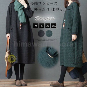 s[X `jbN H~  ~s[X fB[X G  n 傫TCY ̌^Jo[ 