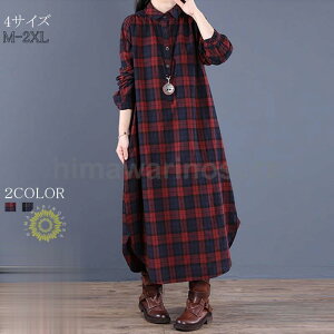 Vcs[X `FbN ܋ fB[X s[X  O }LV 傫TCY  H~ V