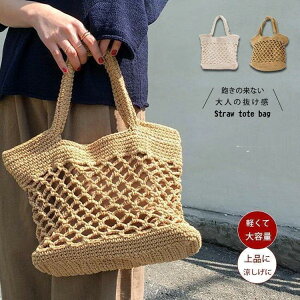 JSobO 40 obO 2022  g[gobO fB[X 傫 ăobO ҂ Xg[obO  w gh