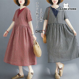 s[X Vcs[X Os[X t fB[X `FbN }LV  ̌^Jo[ Ȗ  傫TCY  30 40 50 H