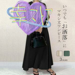 Vcs[X Os[X fB[X }LV n  aC ̌^Jo[  s 傫TCY OJ  bNX t 