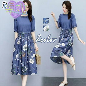 s[X fB[X  ~fBAs ԕ  ~䃏s[X 傫TCY  ̌^Jo[  JWA i`