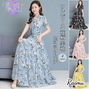 s[X   Os[X `FjbN ₹ VtH AC VlbN { p[eB[hX  fB[X