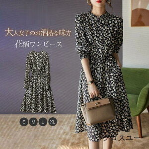 s[X Vcs[X fB[X G G Vcs ԕs[X s@傫TCY  ԕ t  H ~    