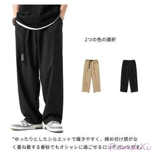 Chpc Y Xg[gpc n pc {gX t  XbNX obNxg 傫TCY Ch Xgb` t@bV J