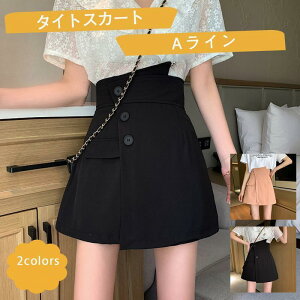 ^CgXJ[g fB[X AC n ~j XJp {gX JWA nCEGXg t@Xi[t r 21NĐV ꂢ 