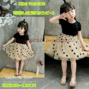 s[X q    tH}[  q `[@[X  킢 i hX  o| s80/90/100/110/120 cm