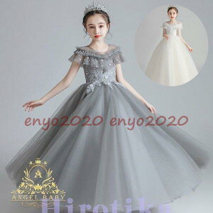 qhX tH[}sAm\hX O qǂhX LbY ̎qs[X 񎟉 ԉ  ܎O 傫TCY