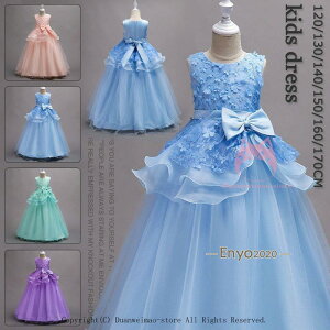 qhX ̎q \ sAm\  tH[}hX 񎟉 ԉ WjA LbYhX q p[eB[hX v[g iqǂhX