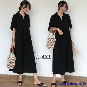 Vcs[X fB[X  40 }LVs[X V ꂢ s[X  傫TCY  IVl 30 50