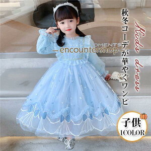 s[X q ̎q LbY vI[o[ K[Y qhX \hX t q  tH[} w H~ g K